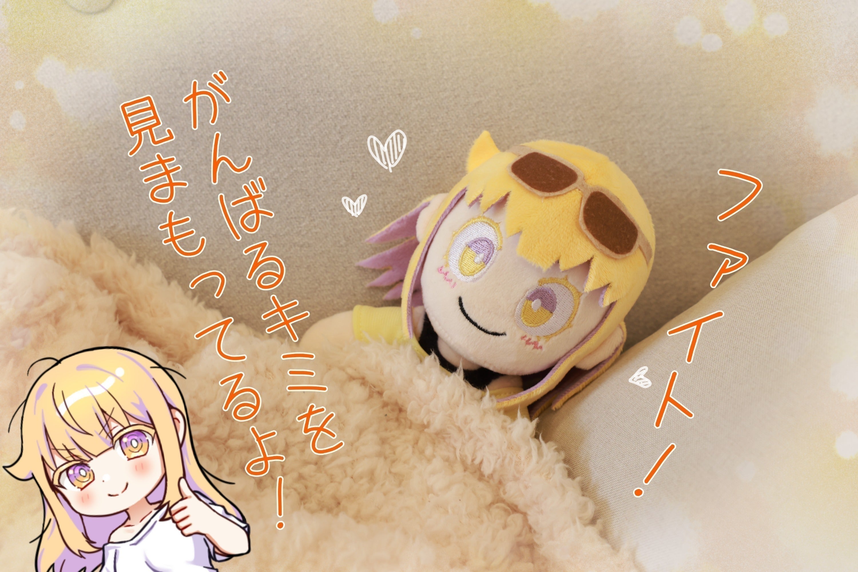 3番目のメイン画像