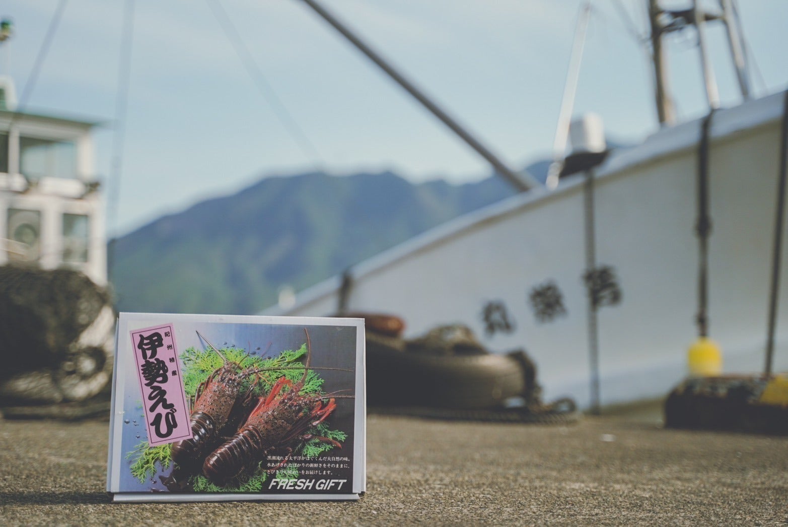 5番目のメイン画像