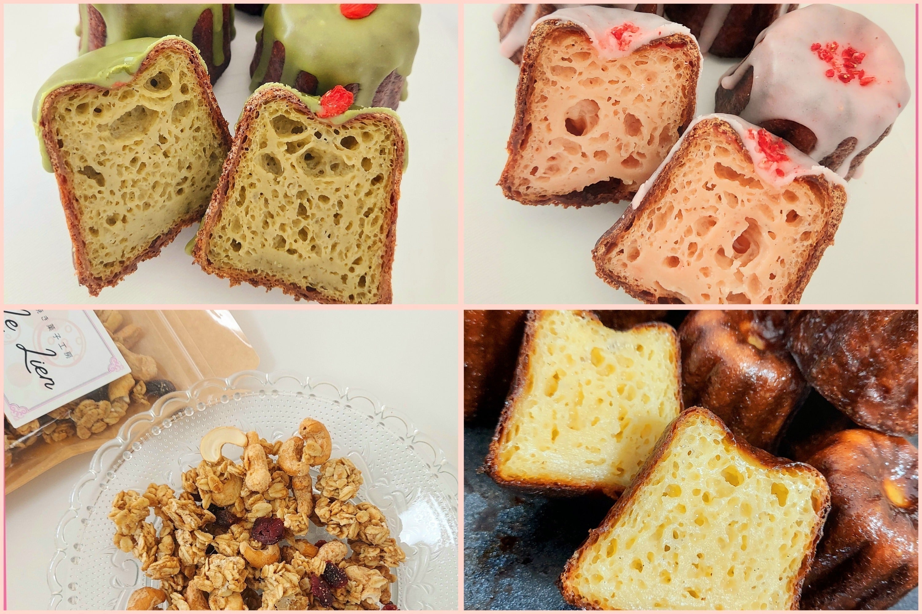 4番目のメイン画像