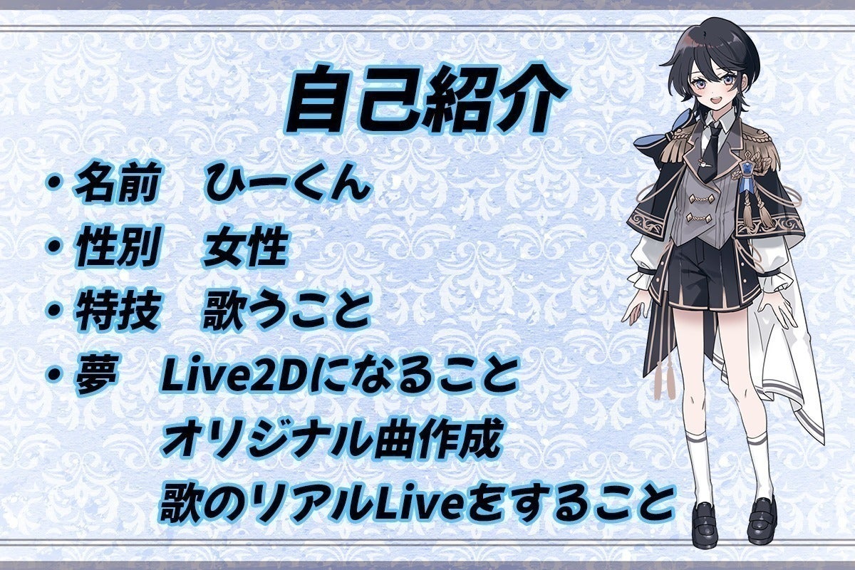 2番目のメイン画像