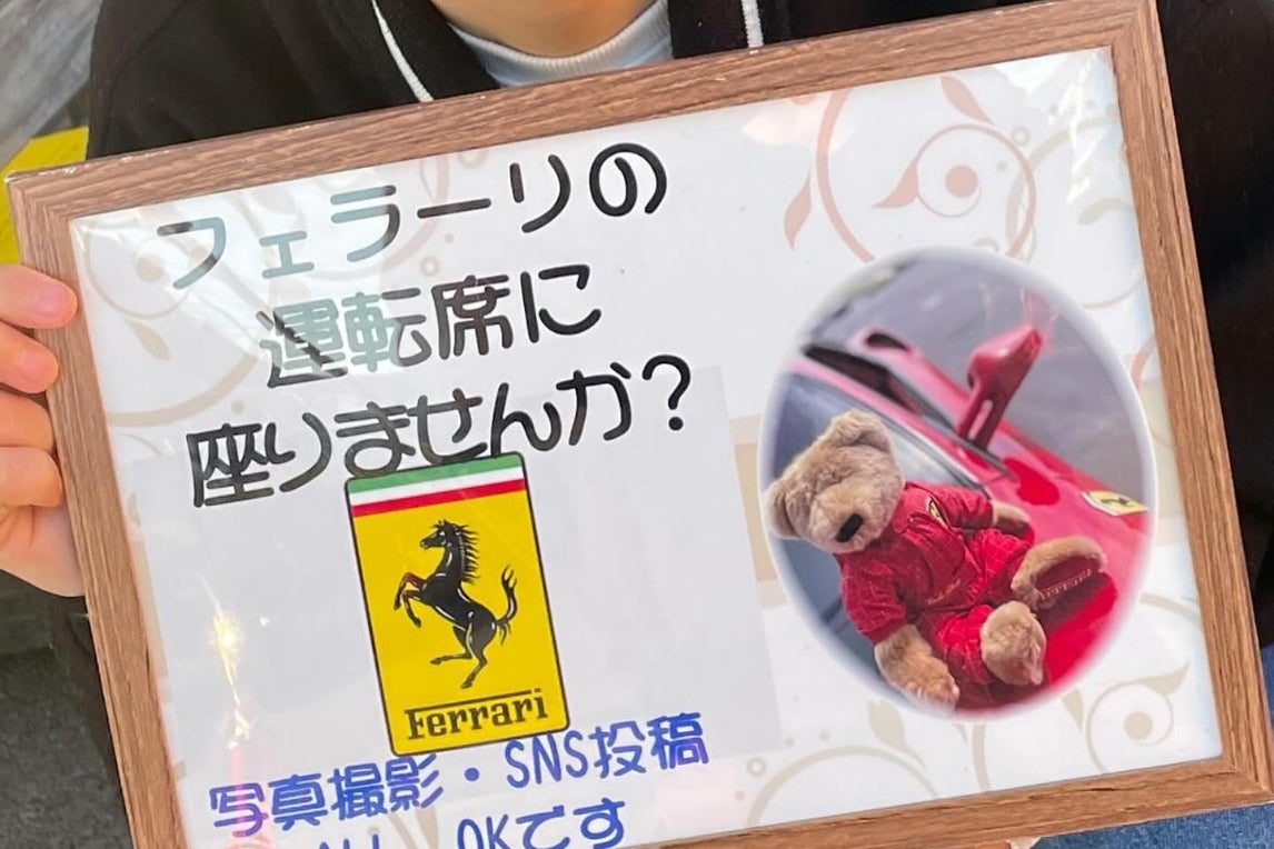 1番目のメイン画像