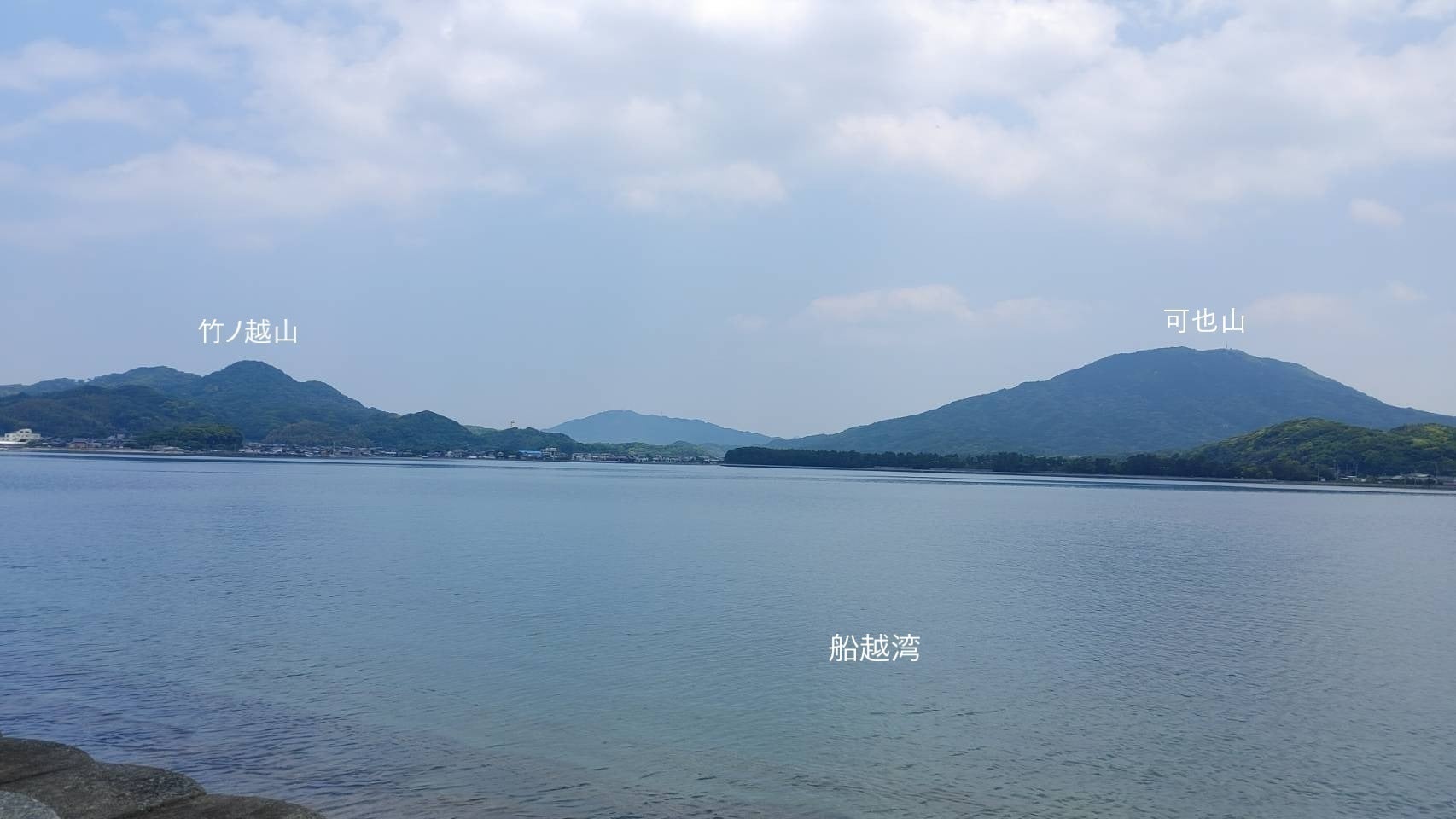 3番目のメイン画像