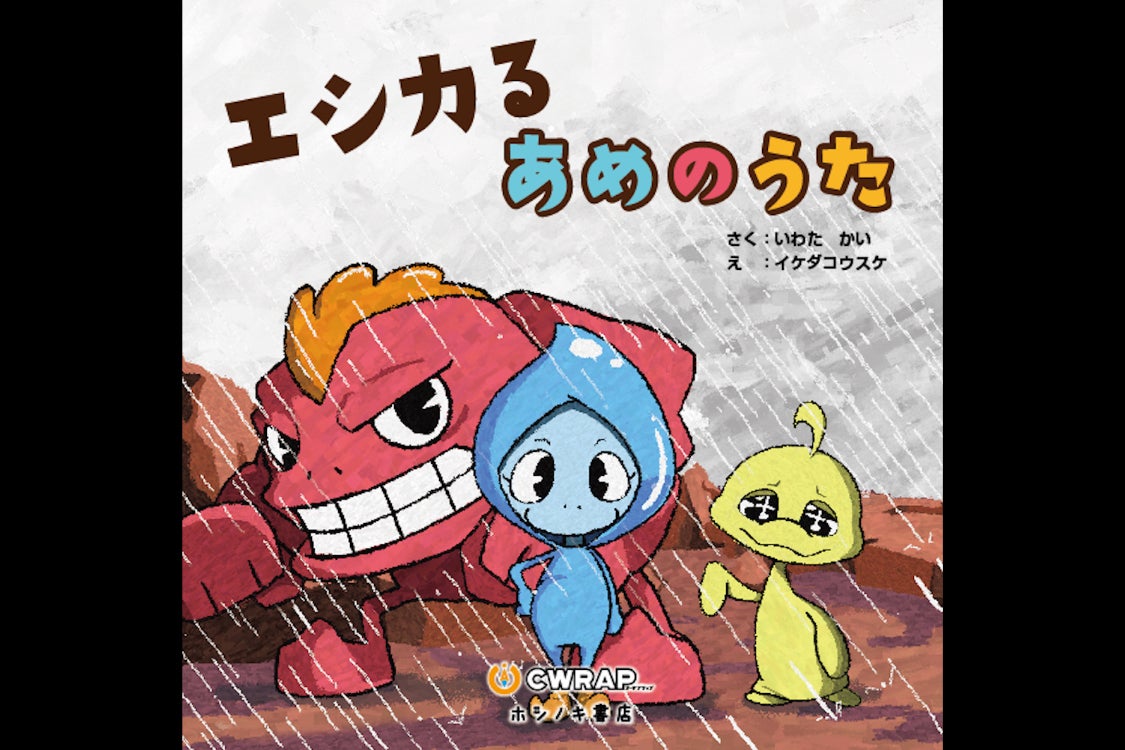 1番目のメイン画像