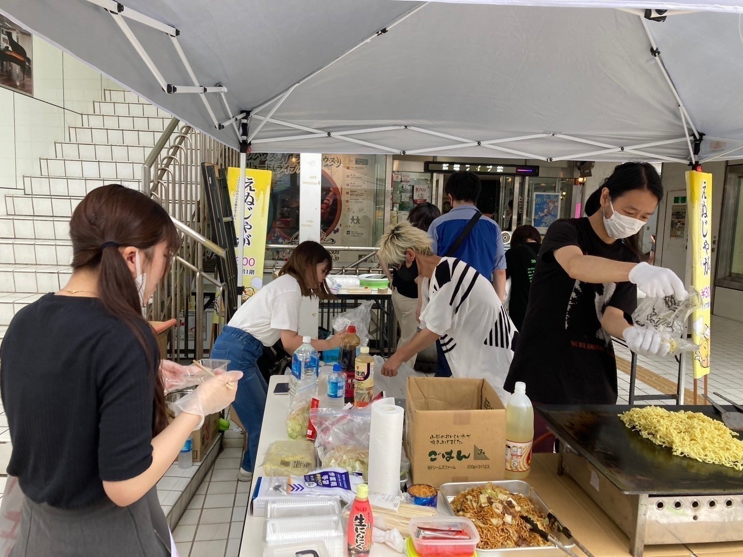 4番目のメイン画像