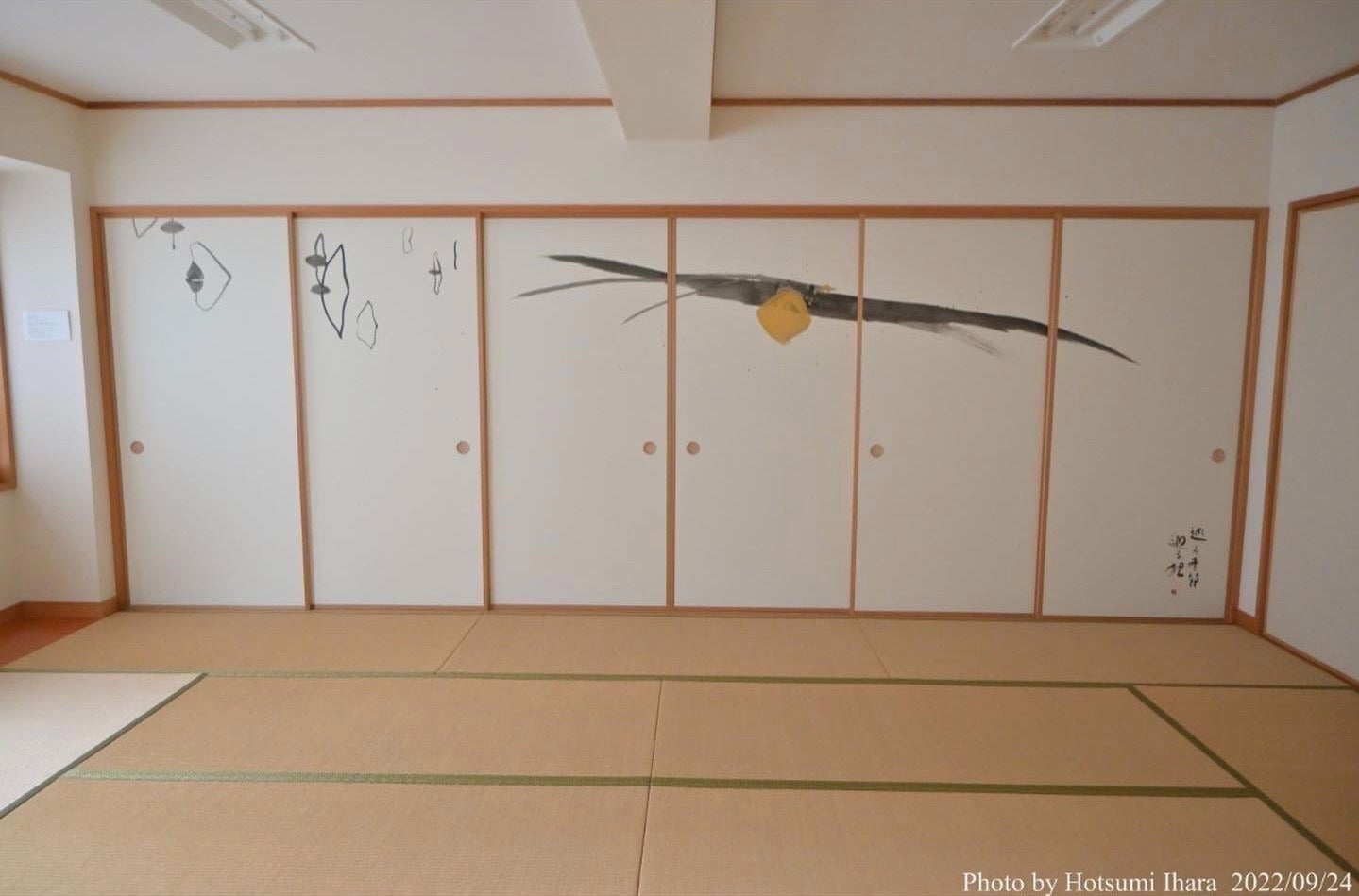 4番目のメイン画像