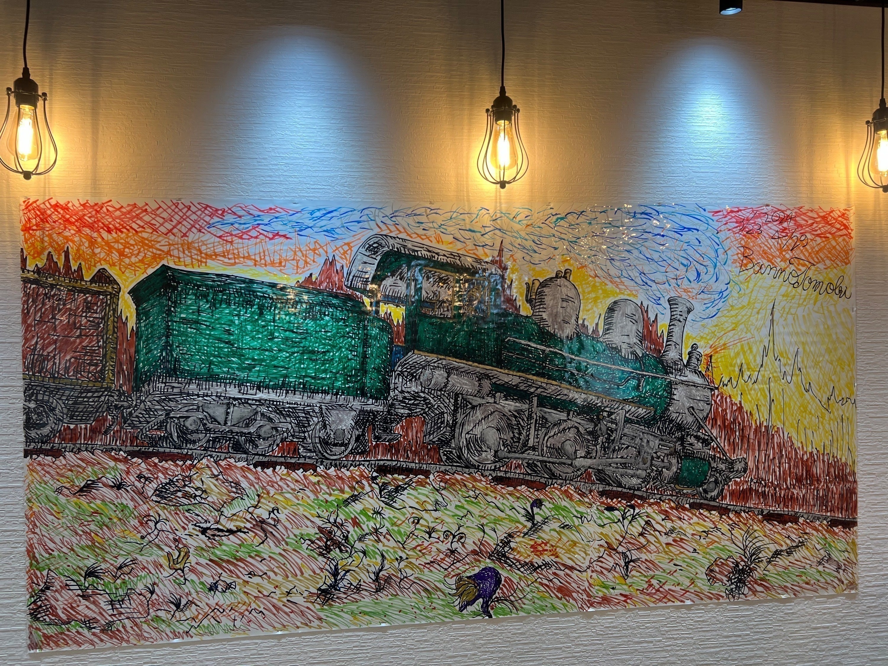 2番目のメイン画像