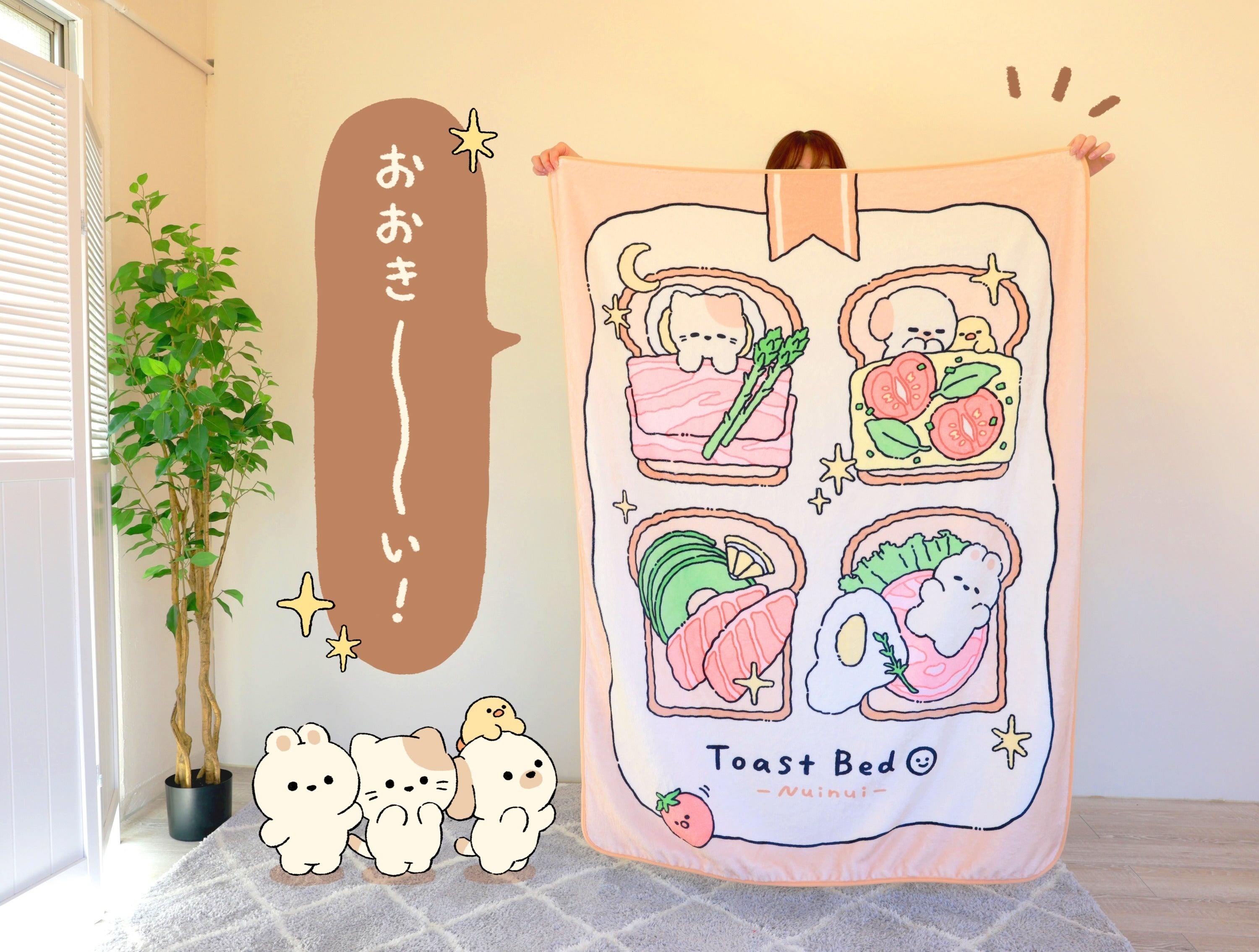 3番目のメイン画像