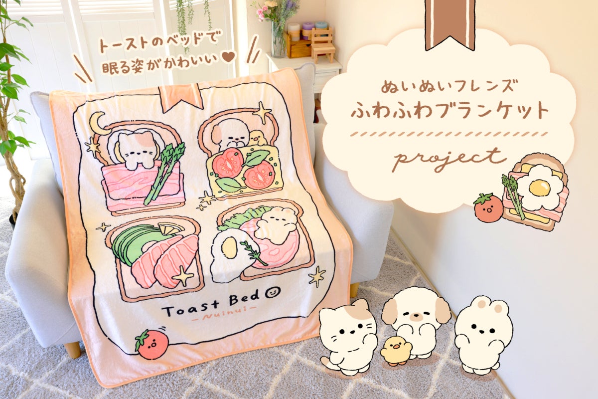 1番目のメイン画像