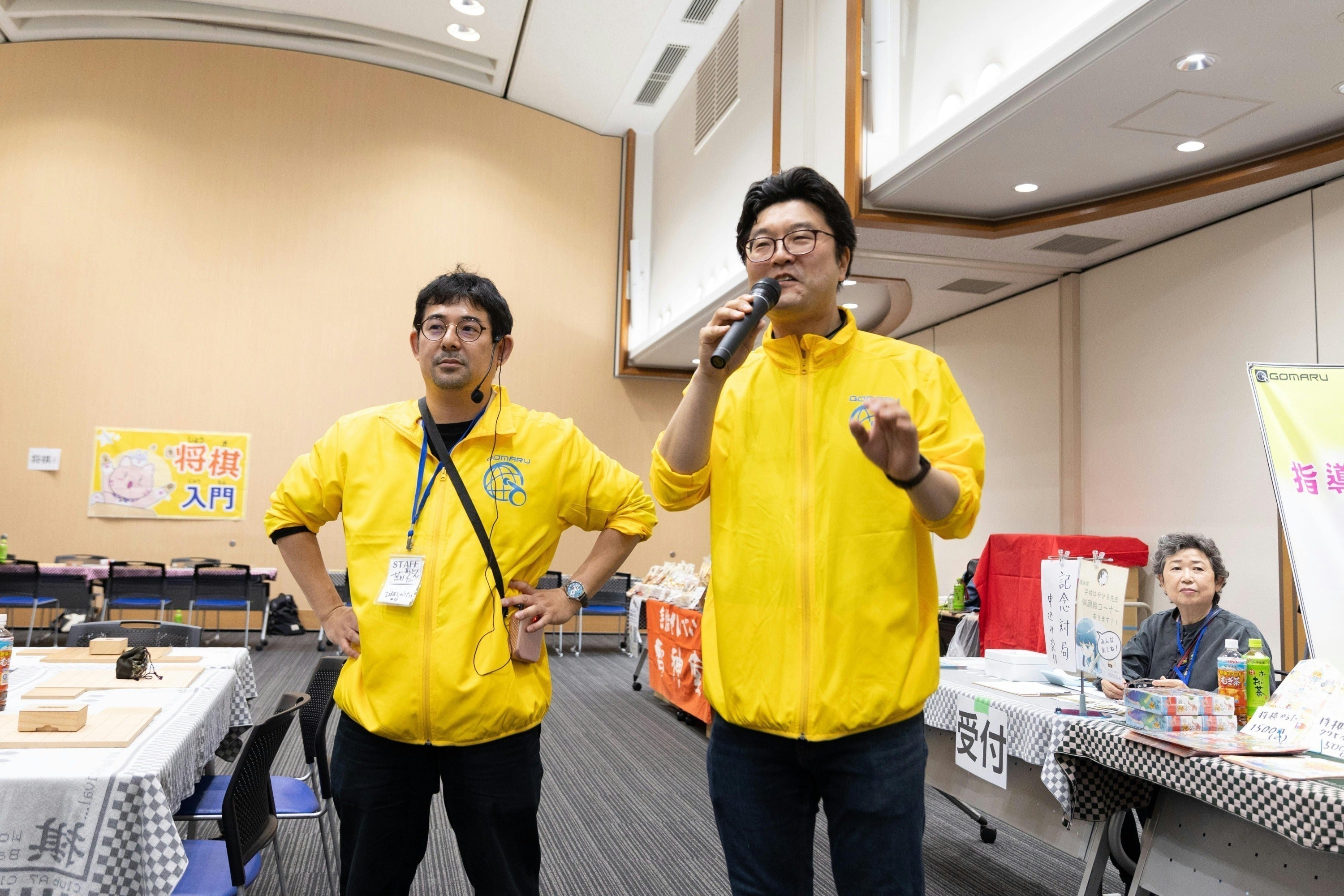 4番目のメイン画像