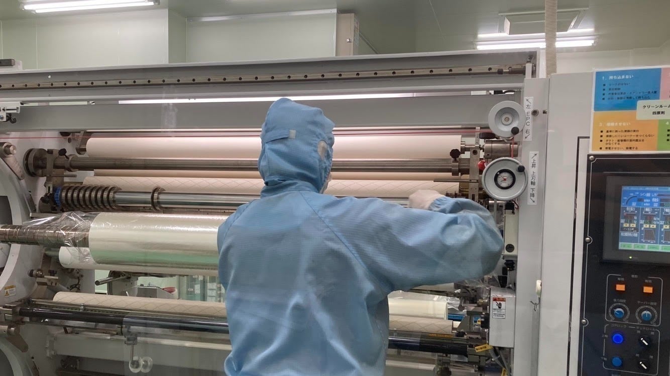 5番目のメイン画像