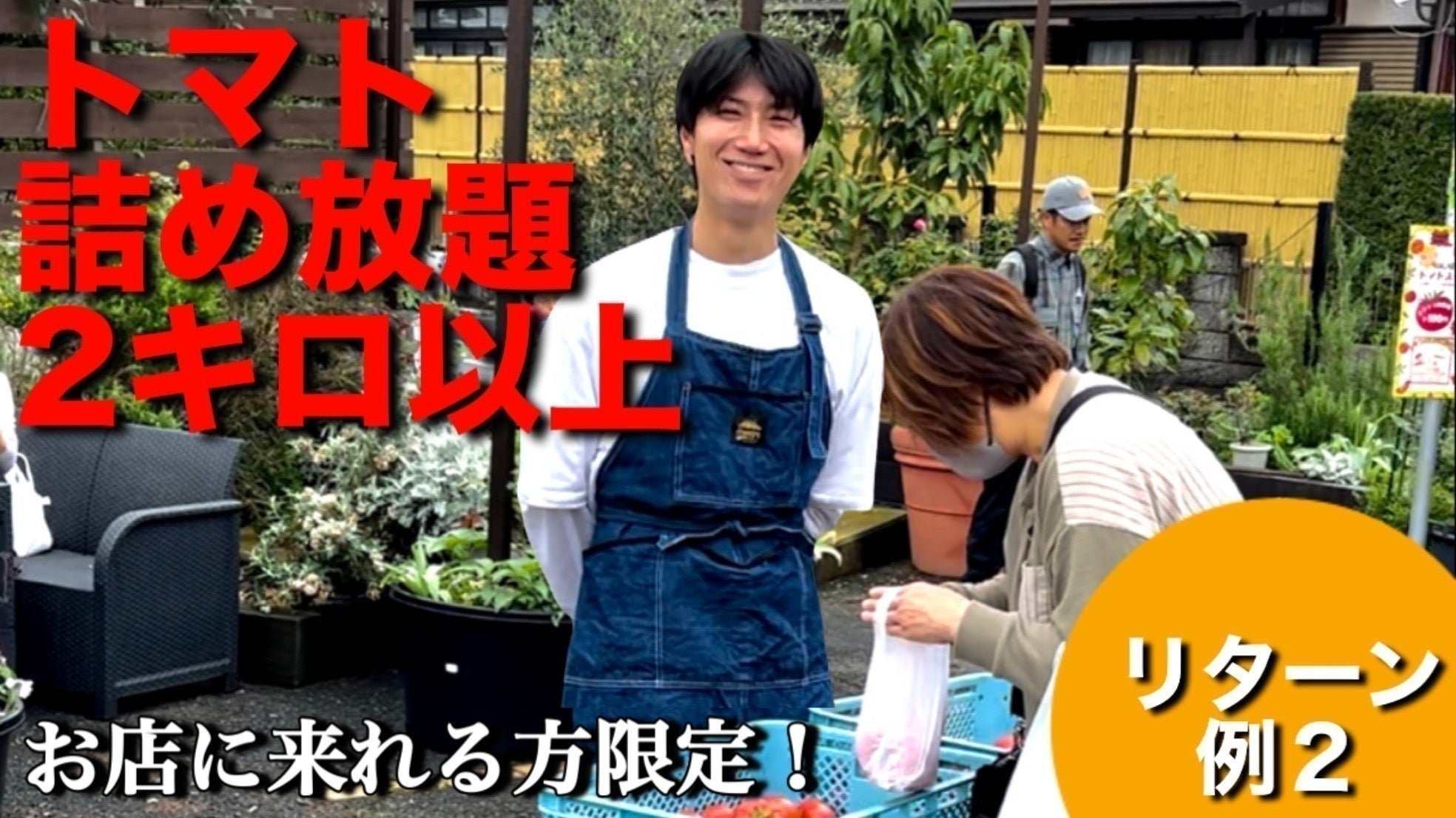 5番目のメイン画像