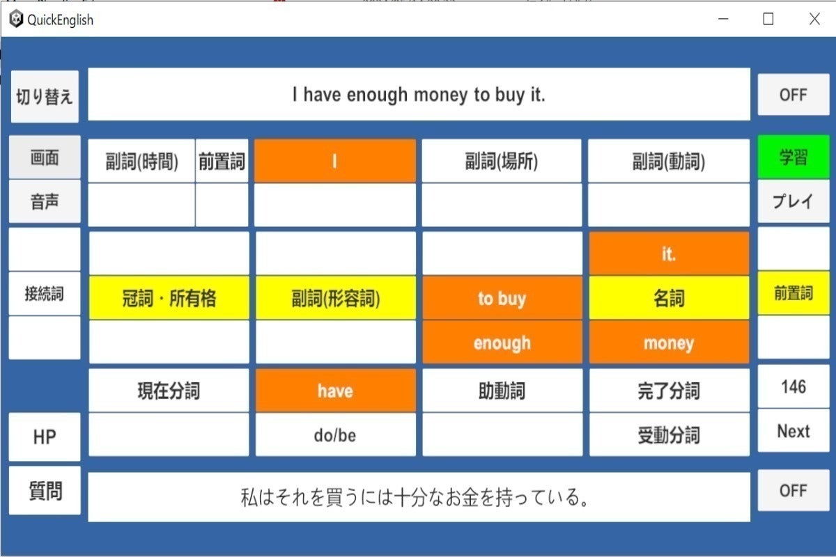 4番目のメイン画像