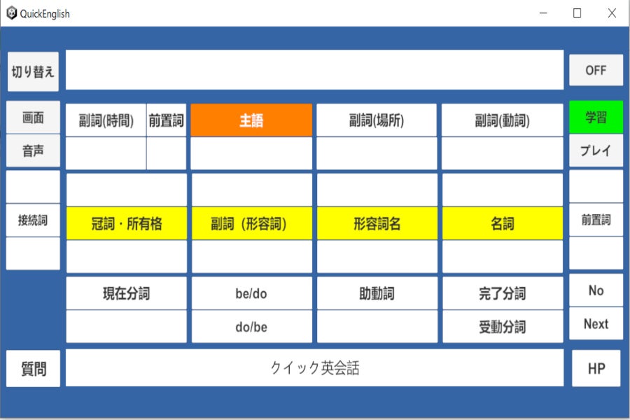 1番目のメイン画像