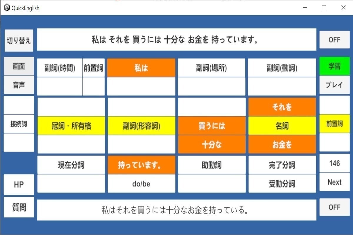 3番目のメイン画像