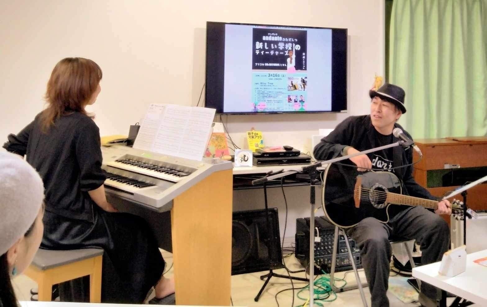 3番目のメイン画像