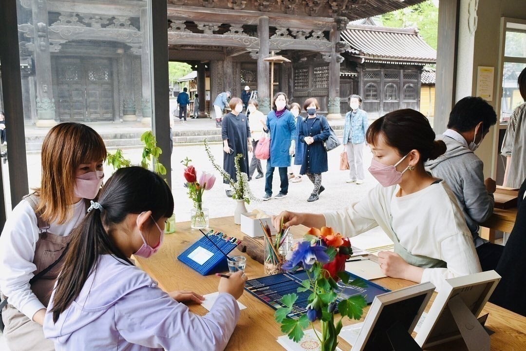 2番目のメイン画像