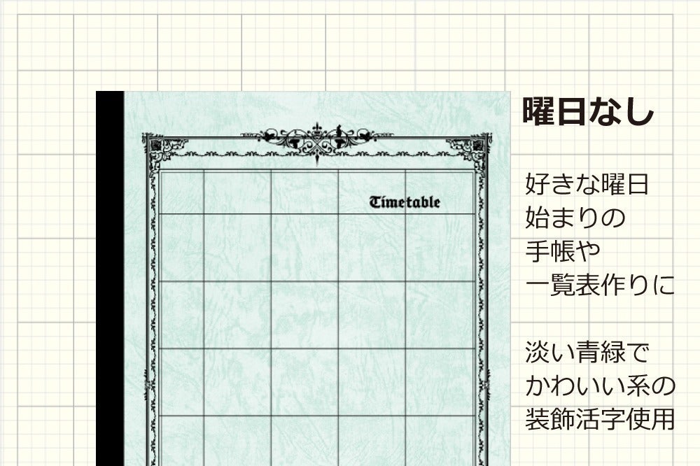 5番目のメイン画像