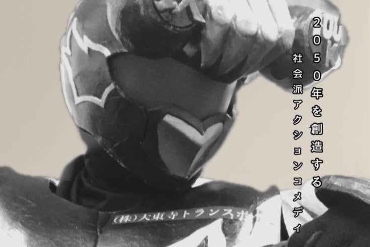 1番目のメイン画像