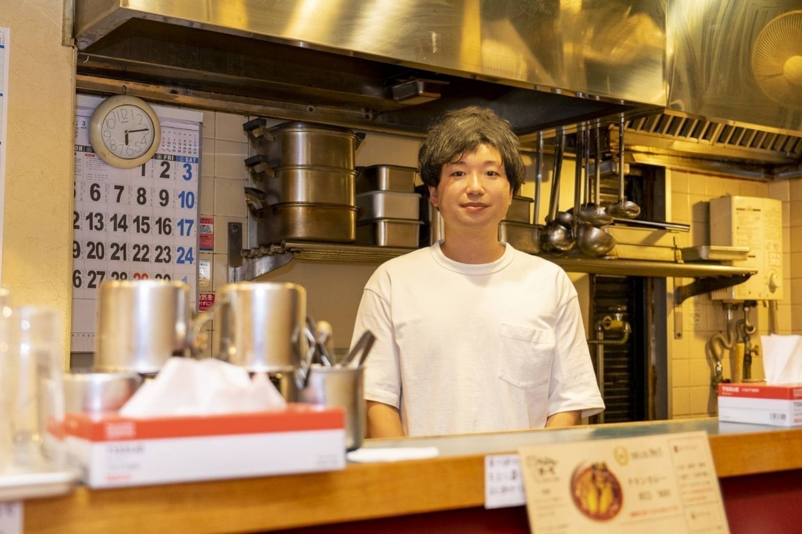 4番目のメイン画像