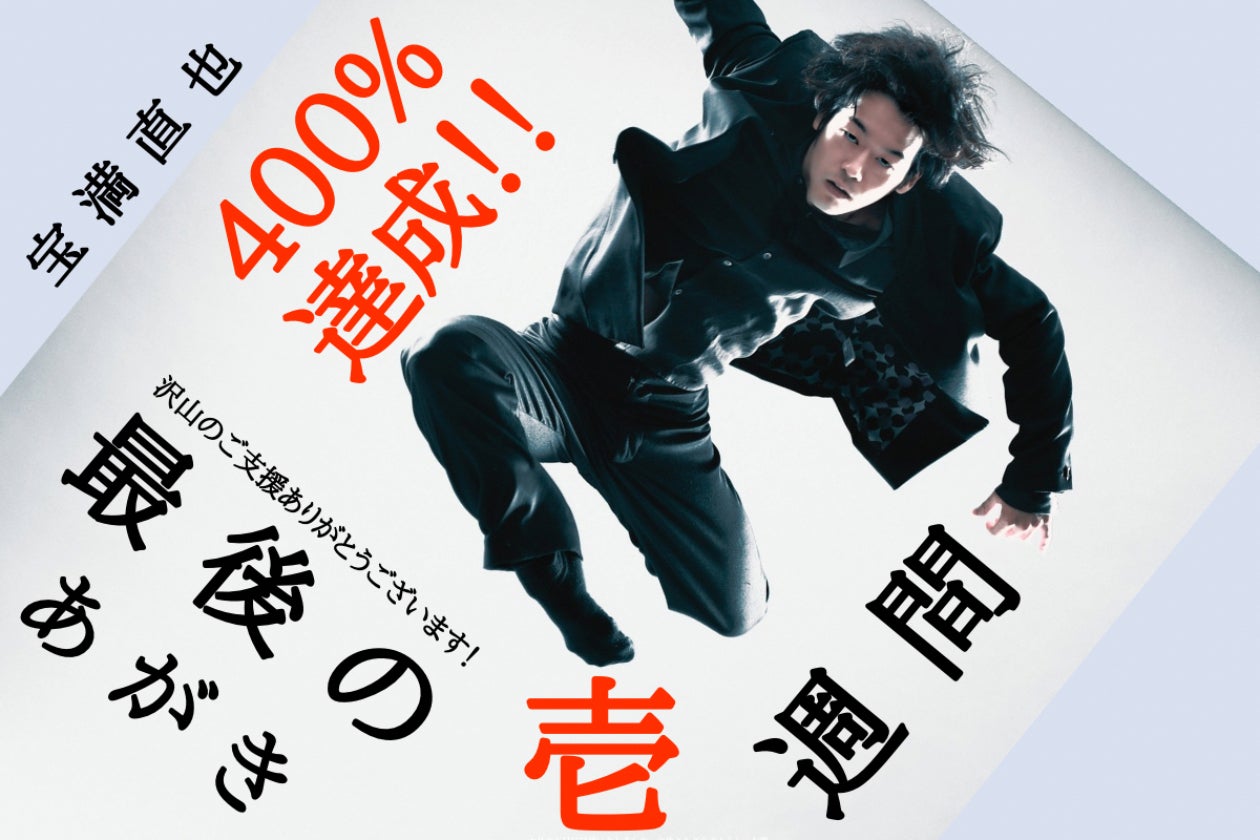 1番目のメイン画像