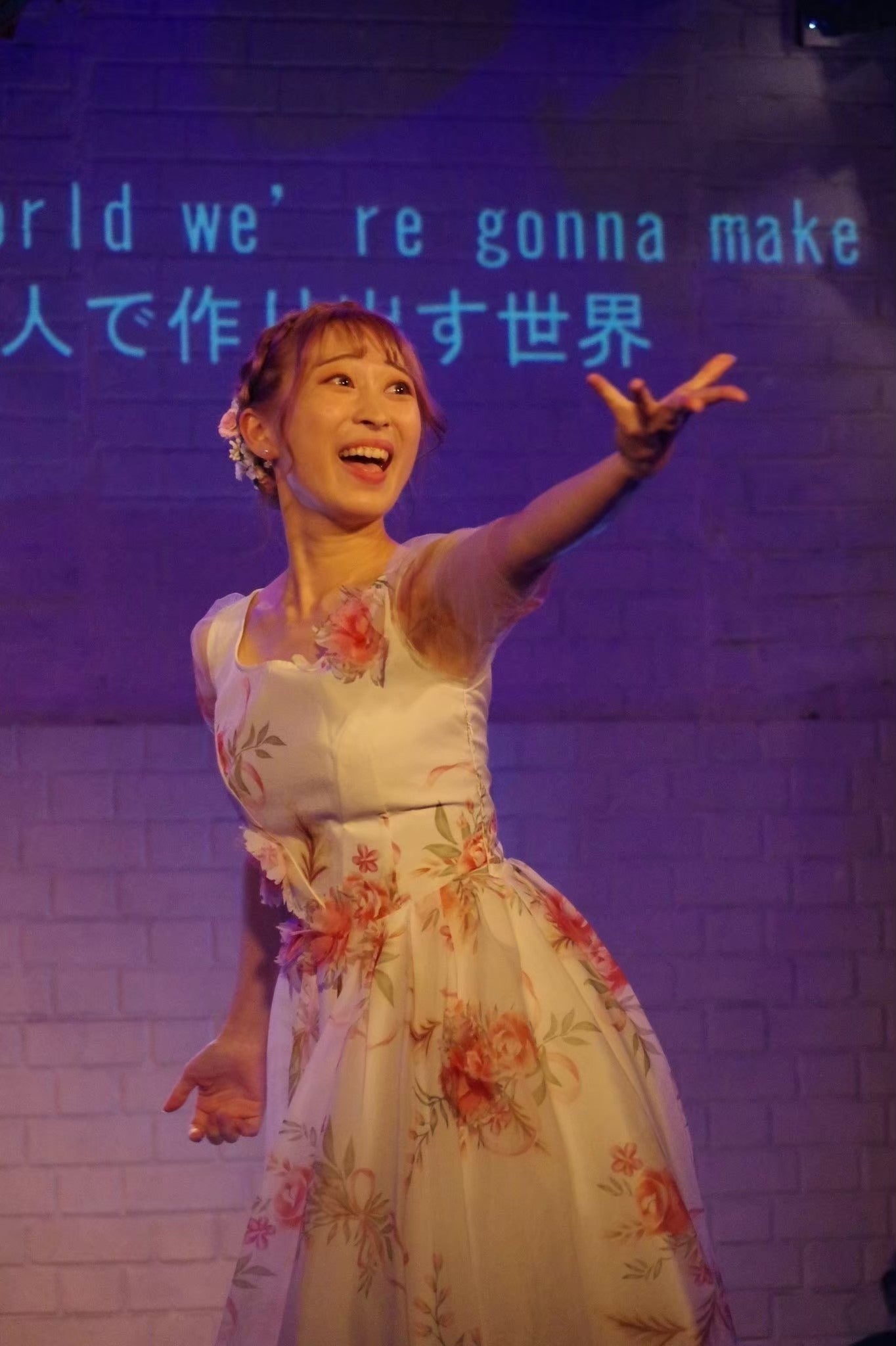 2番目のメイン画像