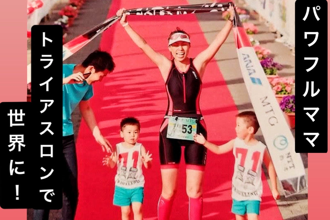 1番目のメイン画像