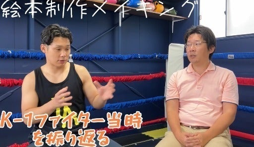 4番目のメイン画像