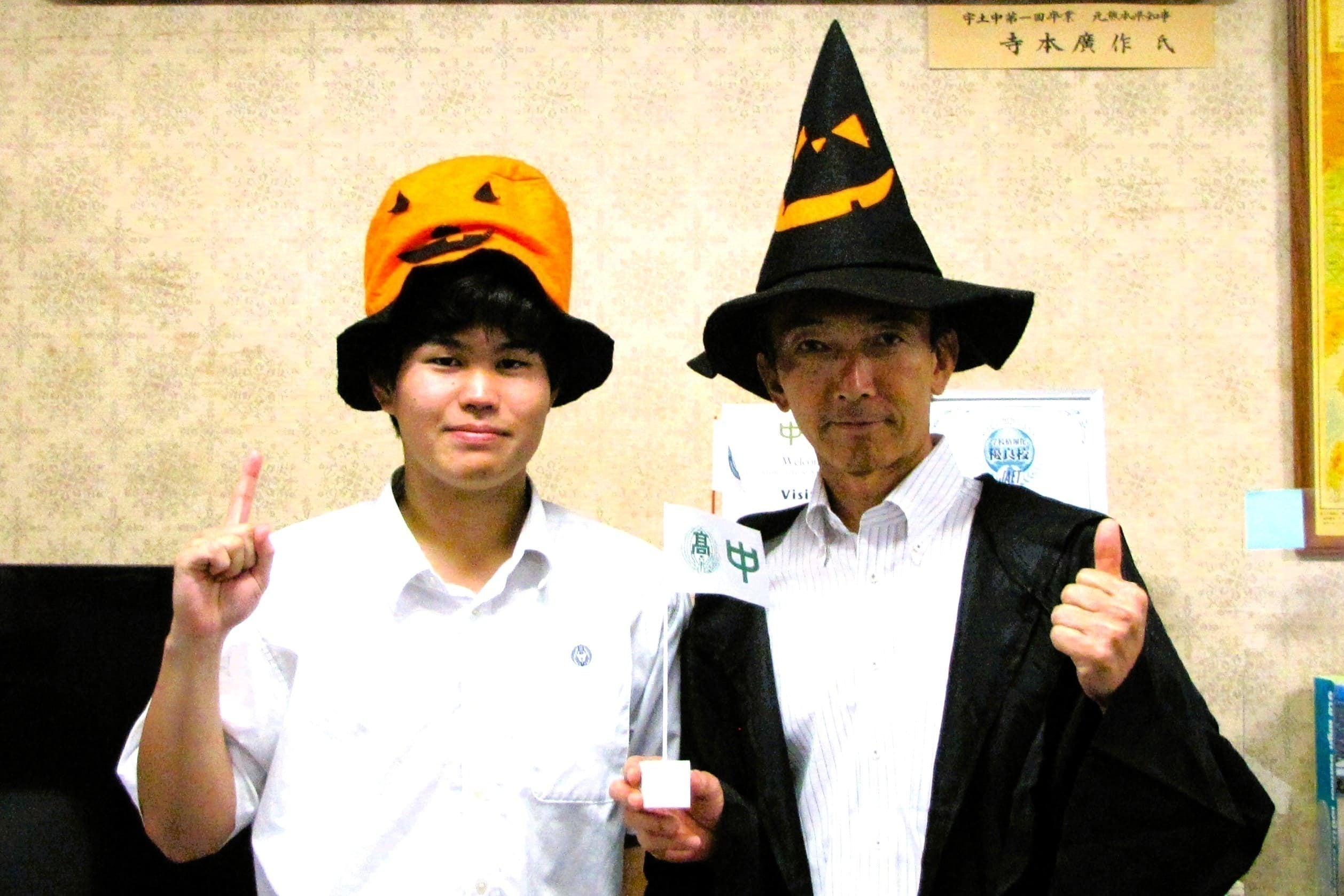 5番目のメイン画像