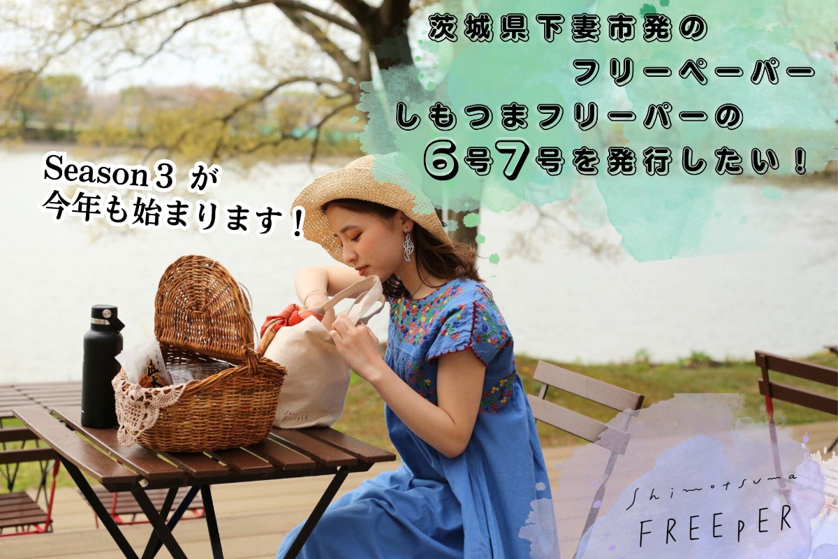 1番目のメイン画像