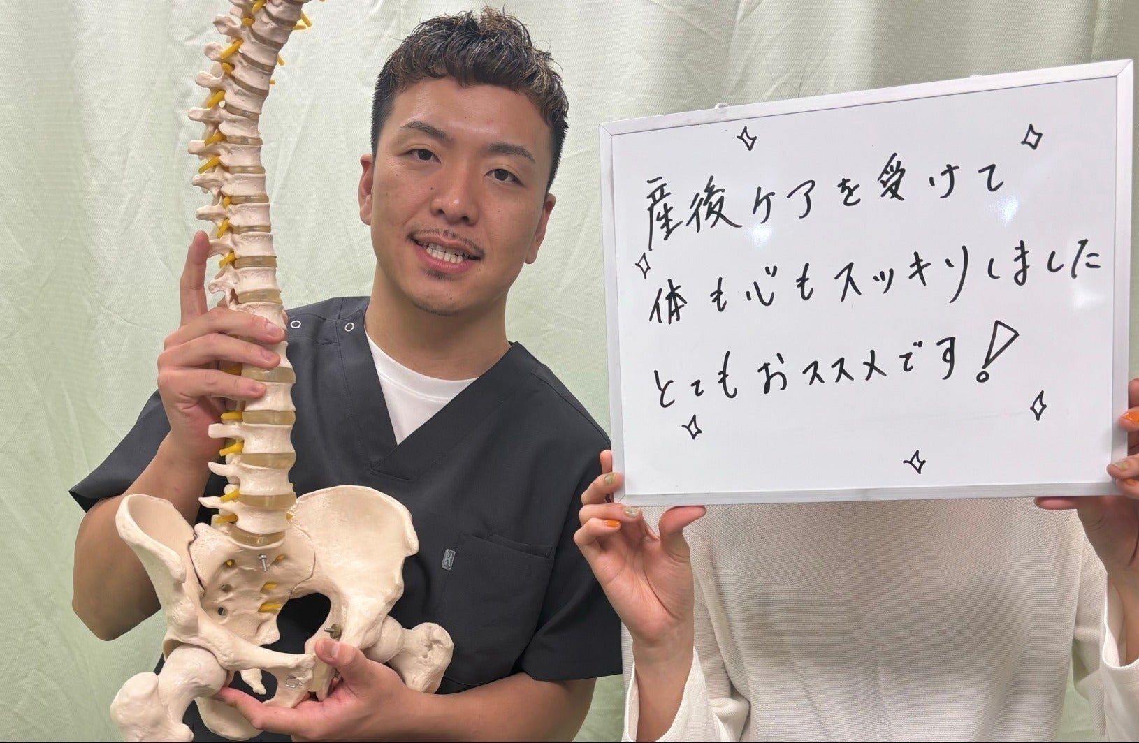 4番目のメイン画像