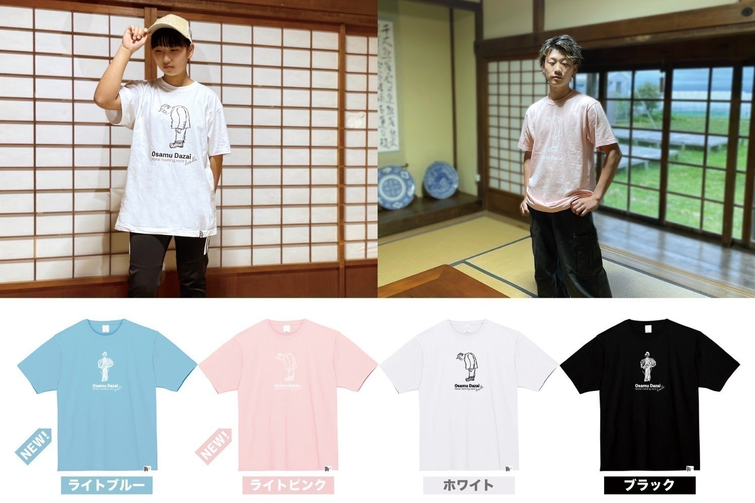 4番目のメイン画像