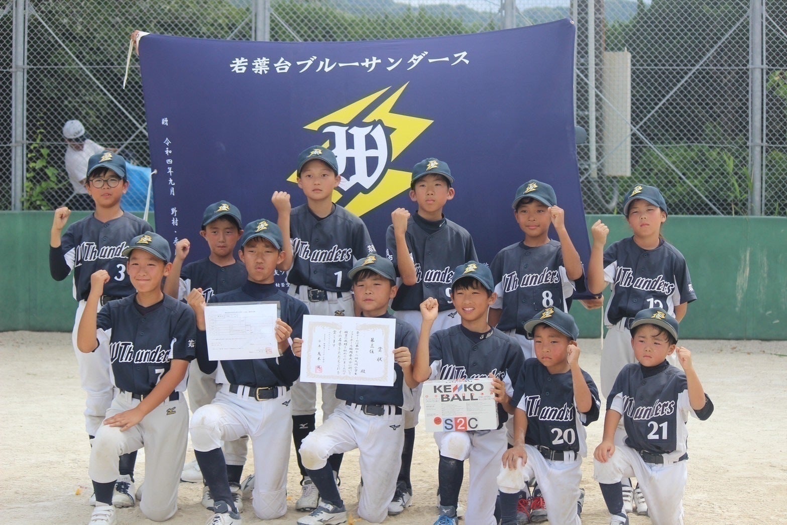 4番目のメイン画像