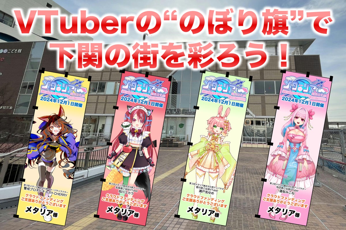 1番目のメイン画像