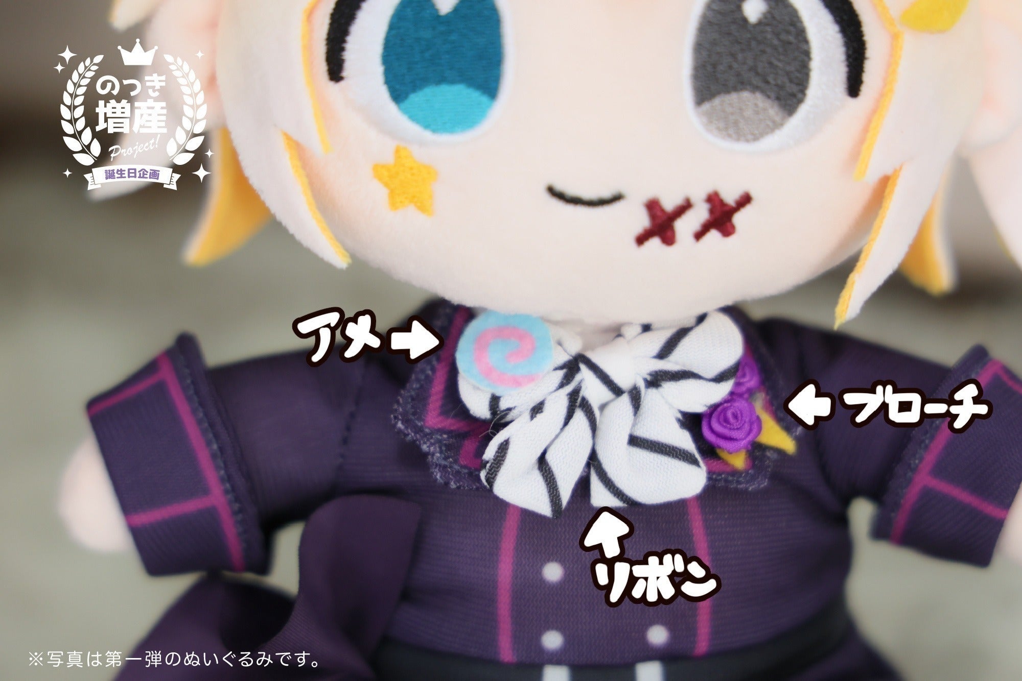 5番目のメイン画像