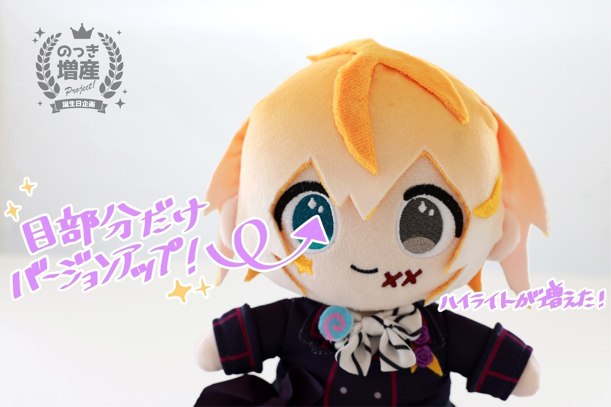 2番目のメイン画像