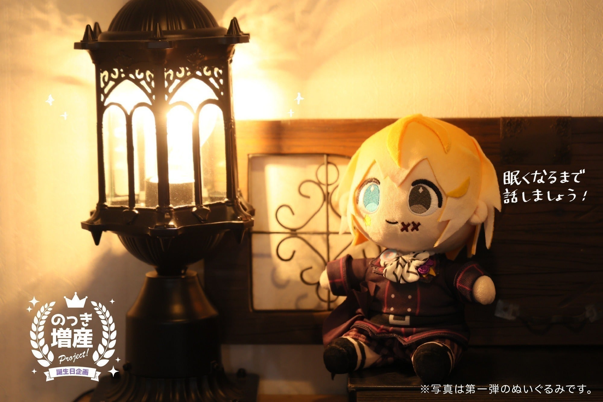 3番目のメイン画像