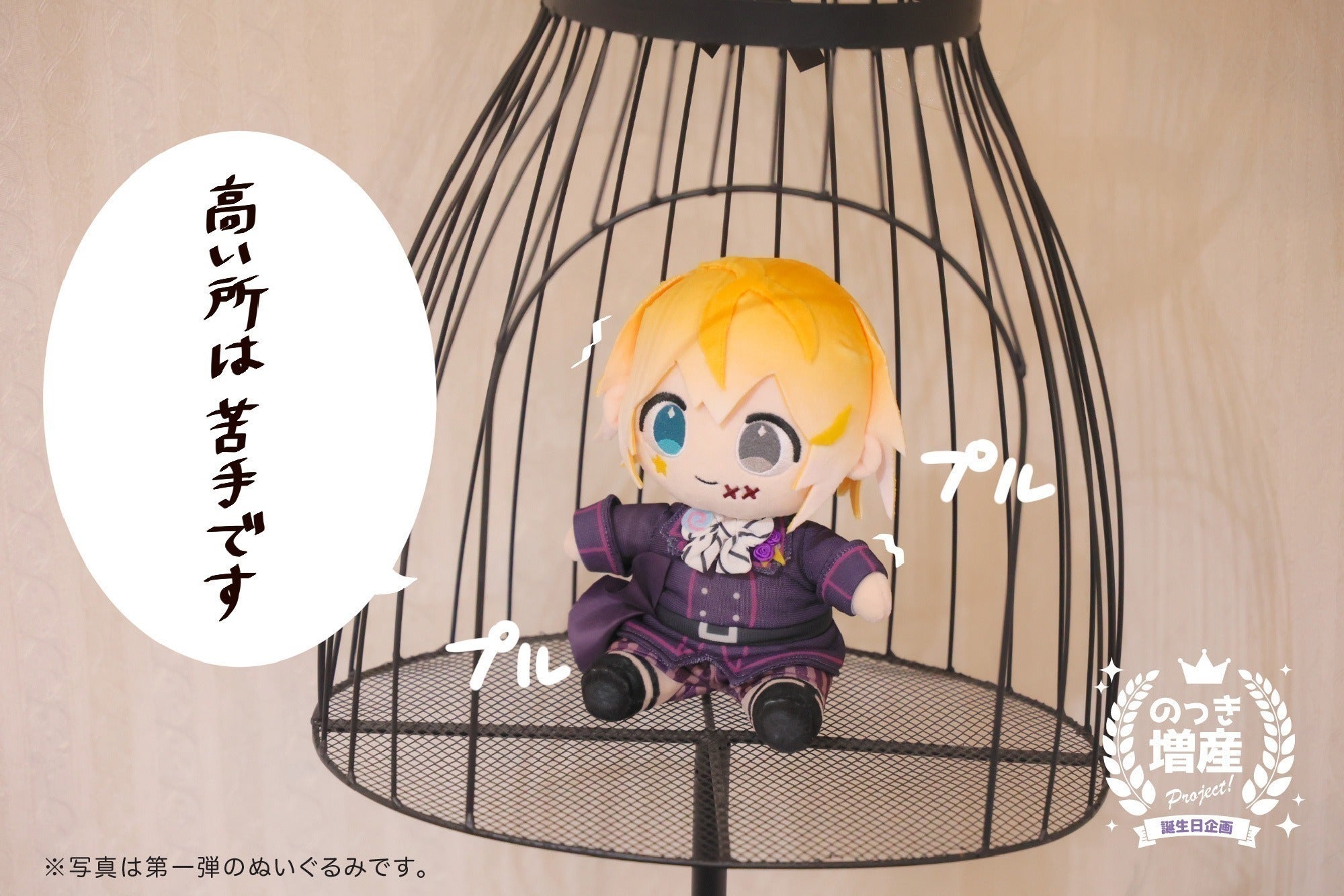 4番目のメイン画像