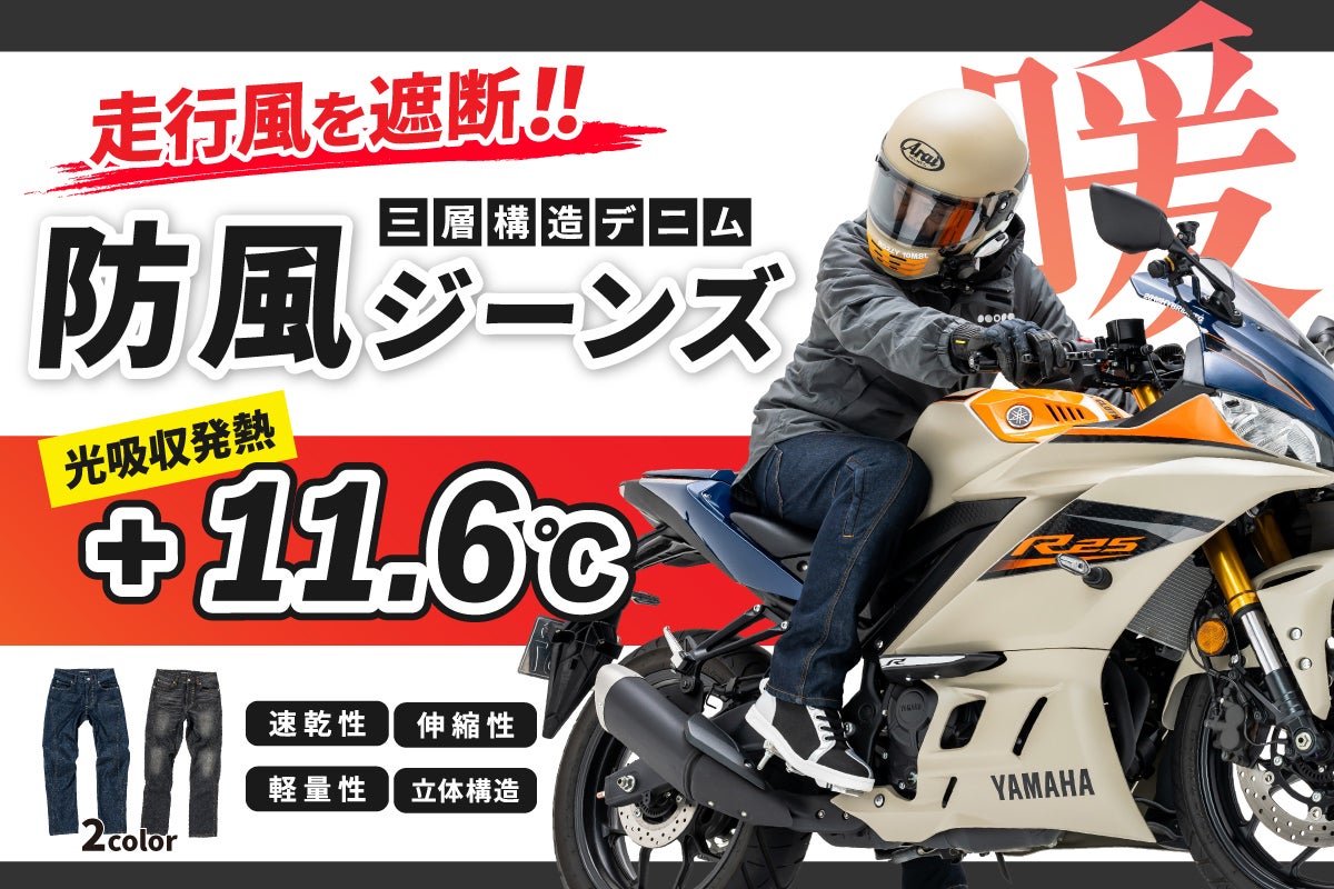 1番目のメイン画像