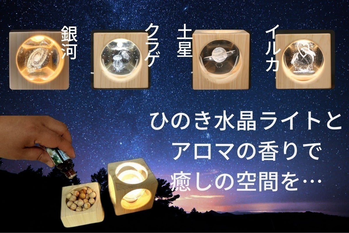 5番目のメイン画像