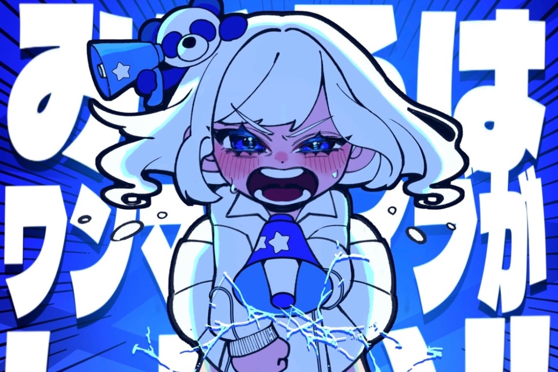 1番目のメイン画像