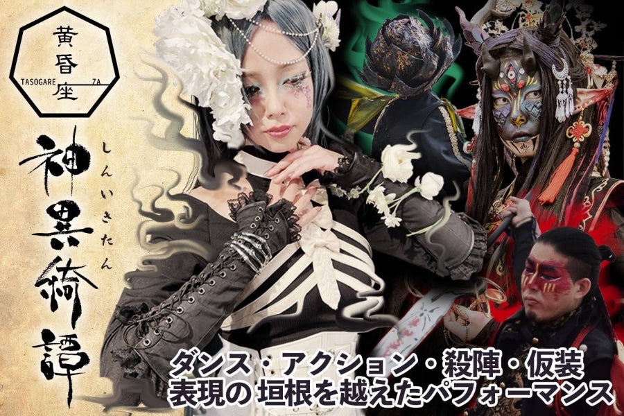 1番目のメイン画像