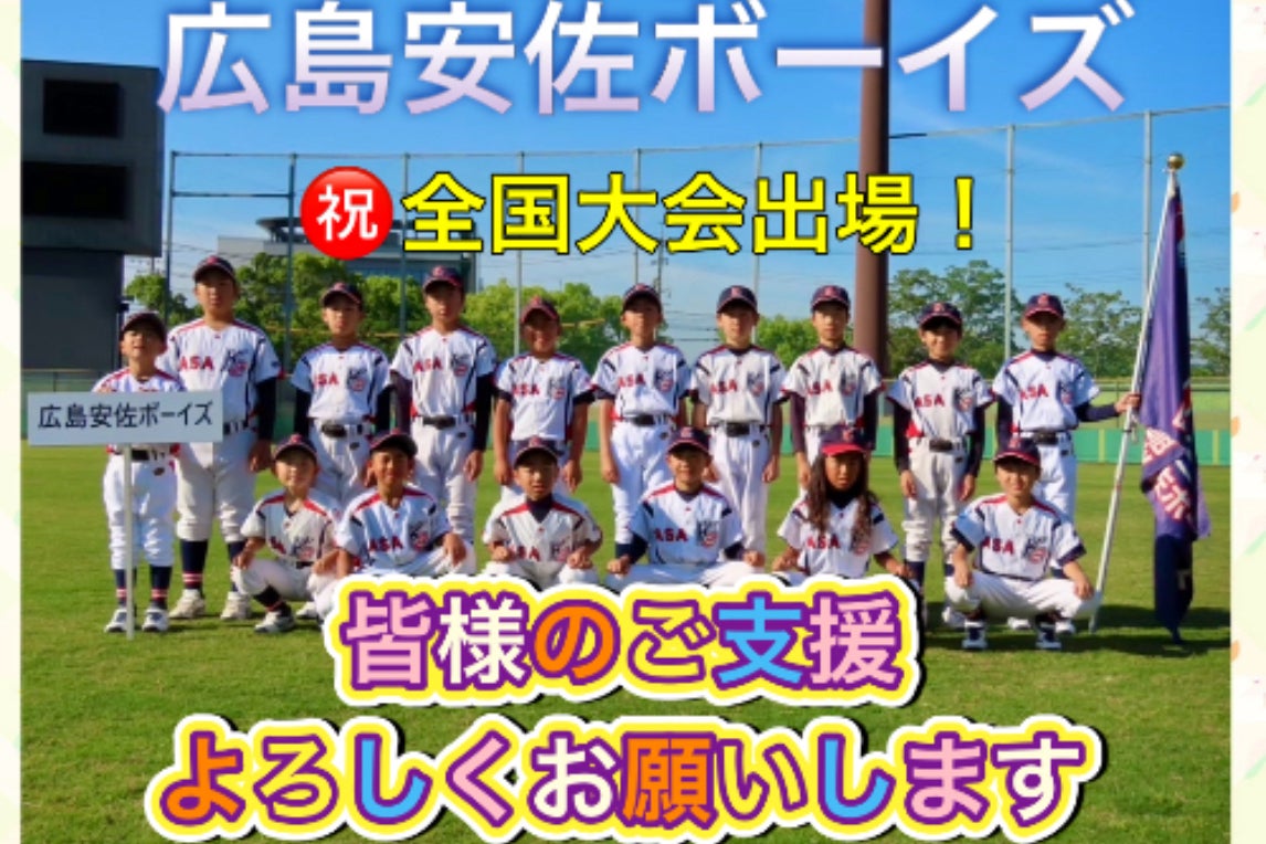 1番目のメイン画像