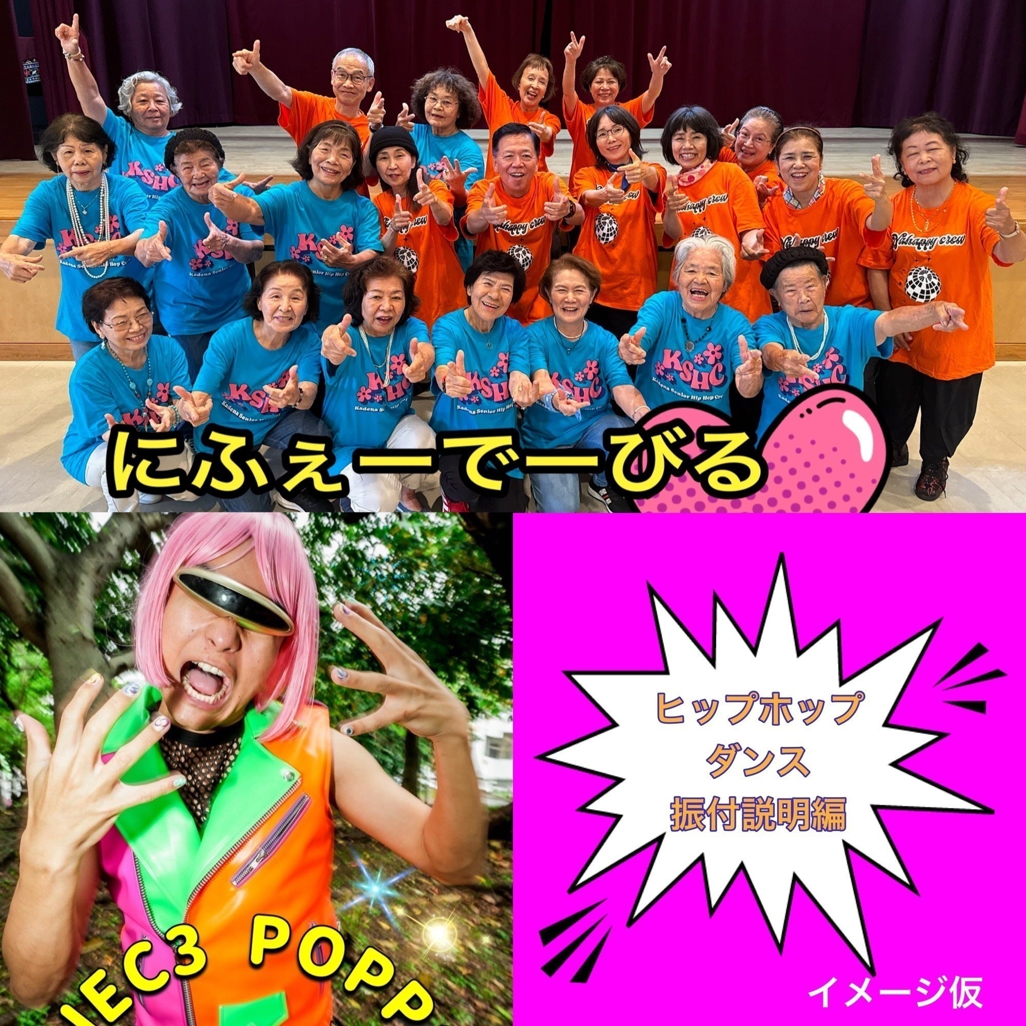 4番目のメイン画像