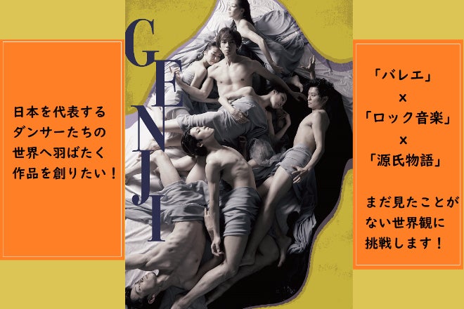 1番目のメイン画像