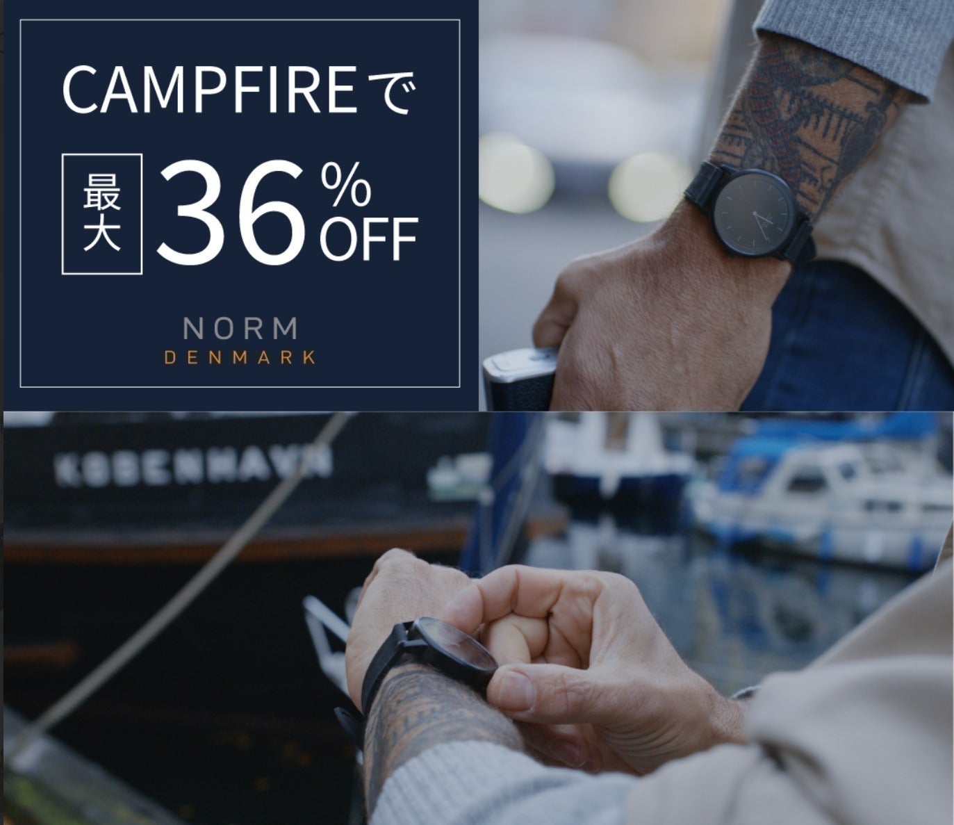 5番目のメイン画像