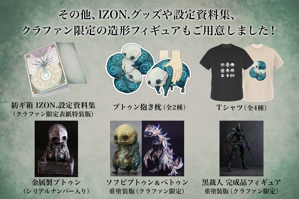 5番目のメイン画像