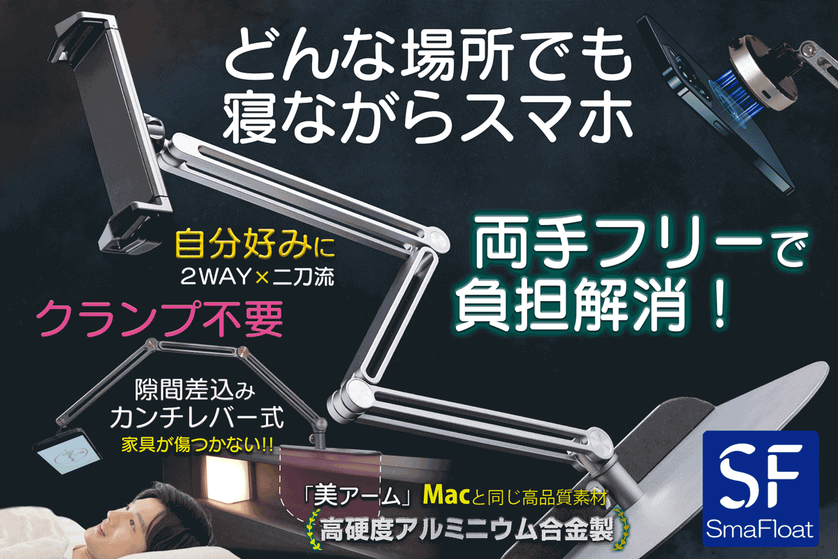 1番目のメイン画像