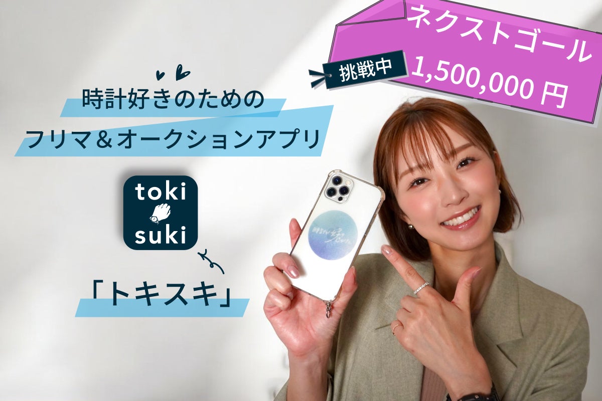 1番目のメイン画像