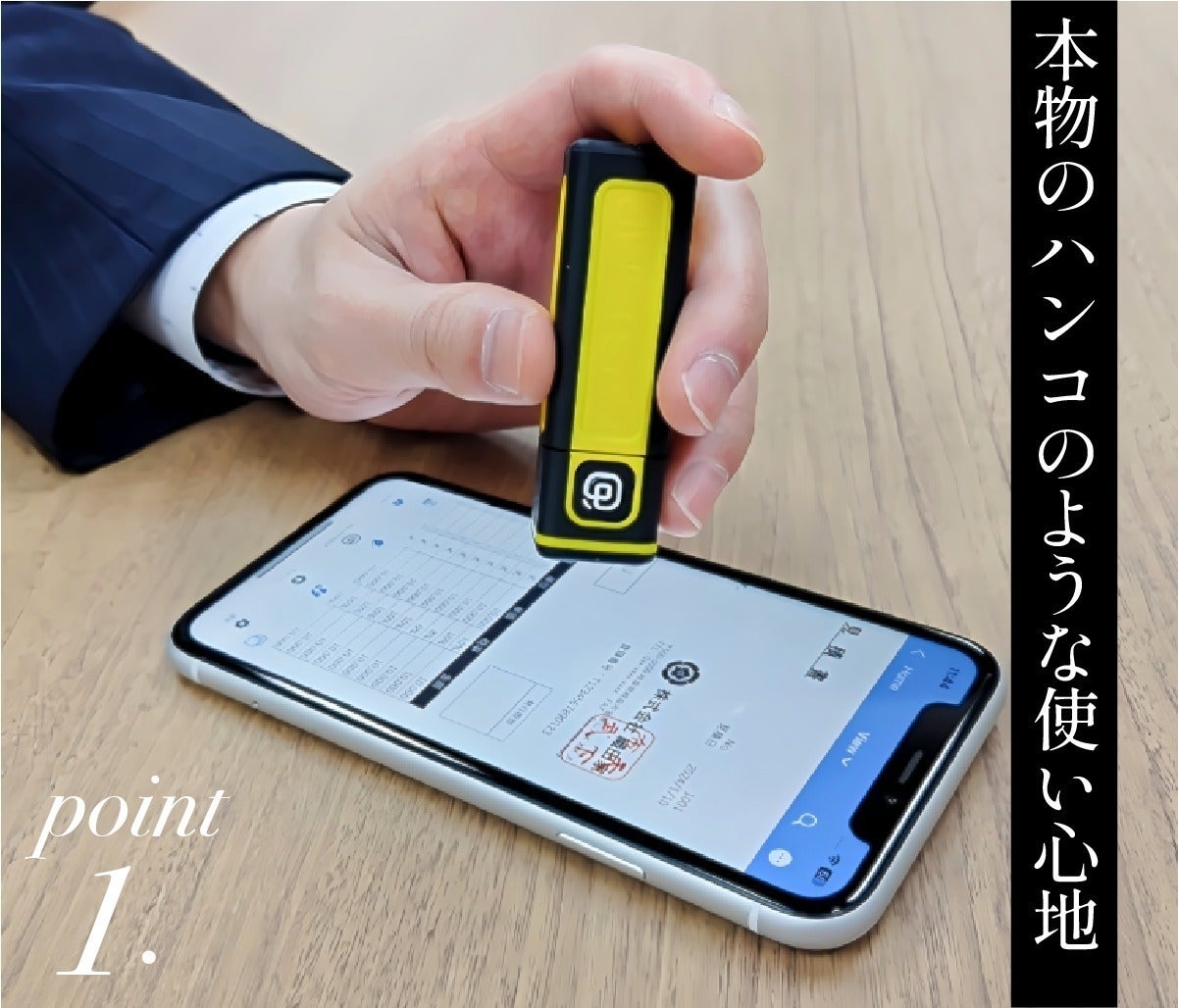 2番目のメイン画像