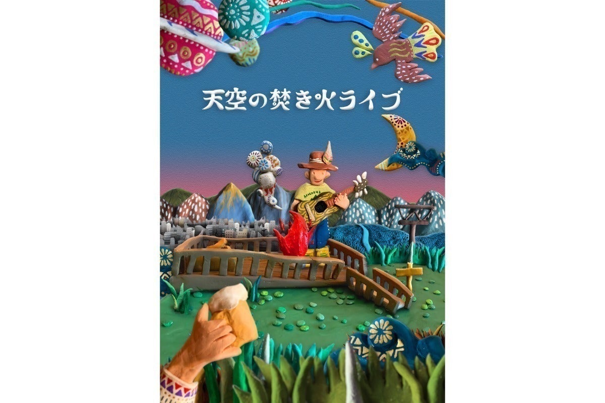 2番目のメイン画像